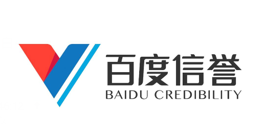 年轻的朋友|乌孙古道徒步线路收取每人五十元环境管理费引质疑